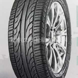 轮胎185/65R14    AL168  HONOUR