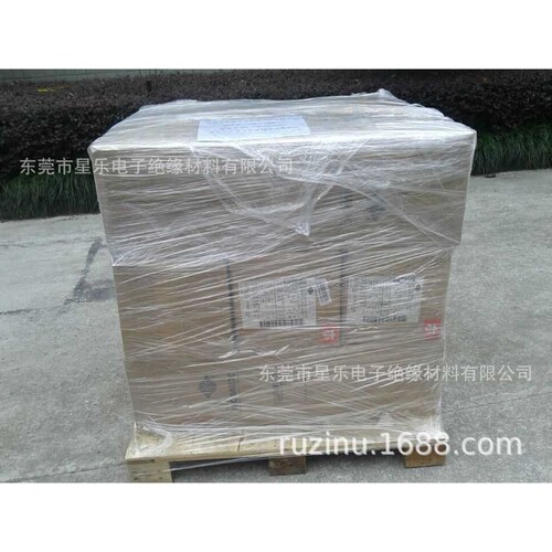 NMN6640绝缘纸，NHN6650复合纸，NOMEX，NOMEXT410,NOMEX410纸