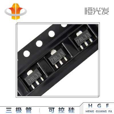 78L05 贴片 SOT-89 封装 全新 现货