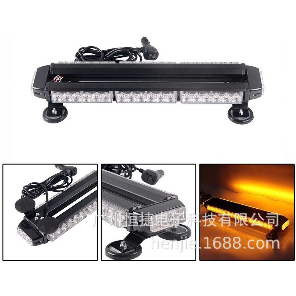汽车LED42led汽车吸顶爆闪LED灯磁铁车顶灯高亮4面警示开道闪灯