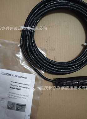 德国贺德克压力传感器HDA4840-A-350-Y24(10M)现货原装