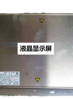 原装现货出售LM104VC1T51   拍前请联系客服确认型号和参数