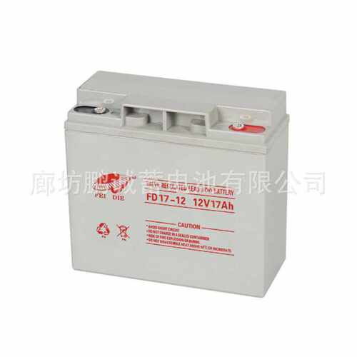 UPS蓄电池12V-17AH防油阻燃抗震型模块化集成产品免维护应急电源
