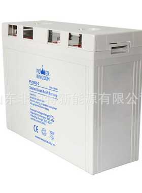 豫光蓄电池PL1000-2 POWERKINGDOM蓄电池2V1000AH铅酸储能营销