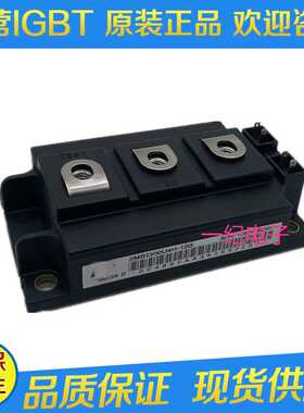 2MBI300U4H-120 2MBI200U4H-120 2MBI150U4H-120 2MB1现货原装