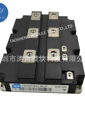 模块 FZ2400R12KE3 FZ2400R12HE4P_B9 FZ2400R17HP4_B29 现货咨询