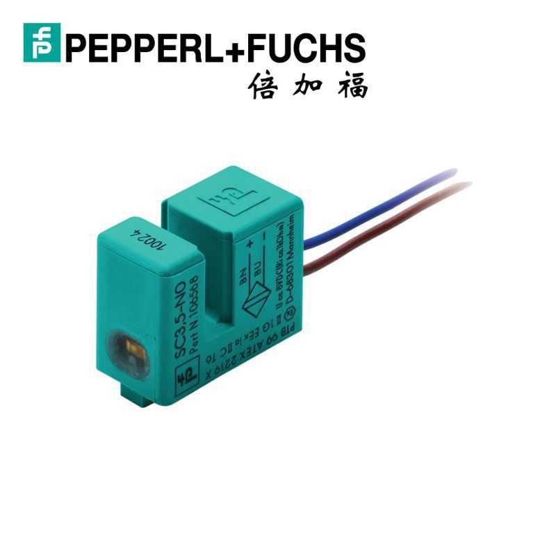 SC3,5-N0-BU倍加福Pepperl+Fuchs电感式传感器/接近开关70132961