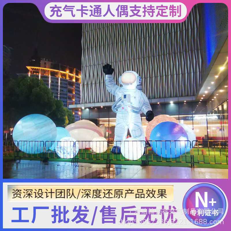 充气卡通吉祥物气模开业活动IP公仔动物模型广告宣传行走人偶厂家