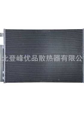厂家直供 全系汽车配件 冷凝器 8105040-K42001适用于御风2.3
