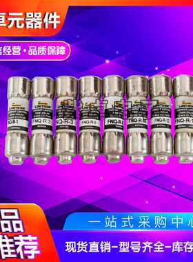 伊顿熔断器C22G25 C22G32 C22G40 C22G50 C22G63 C22G80 C22G100