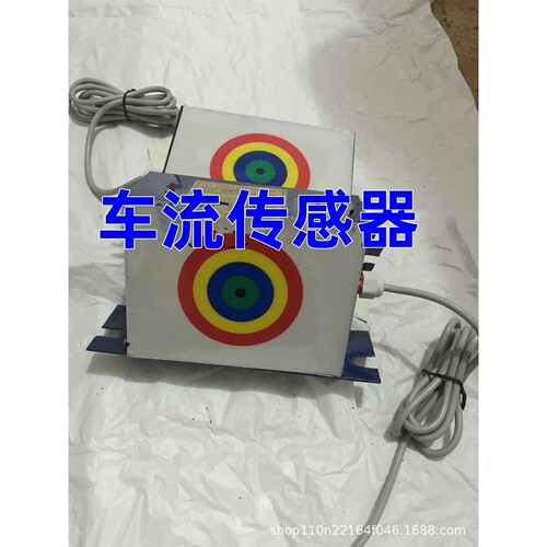 矿用本安型车流传感器.位置传感器 GCD40型矿用本安型车流传感器