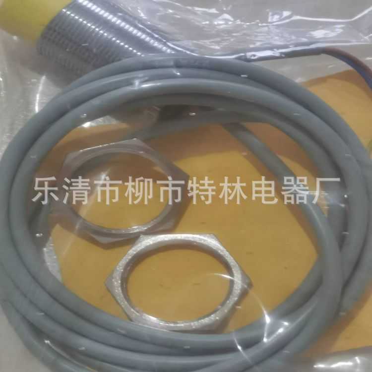 销售接近开关 传感器  BI10-M30-RP6X电感式