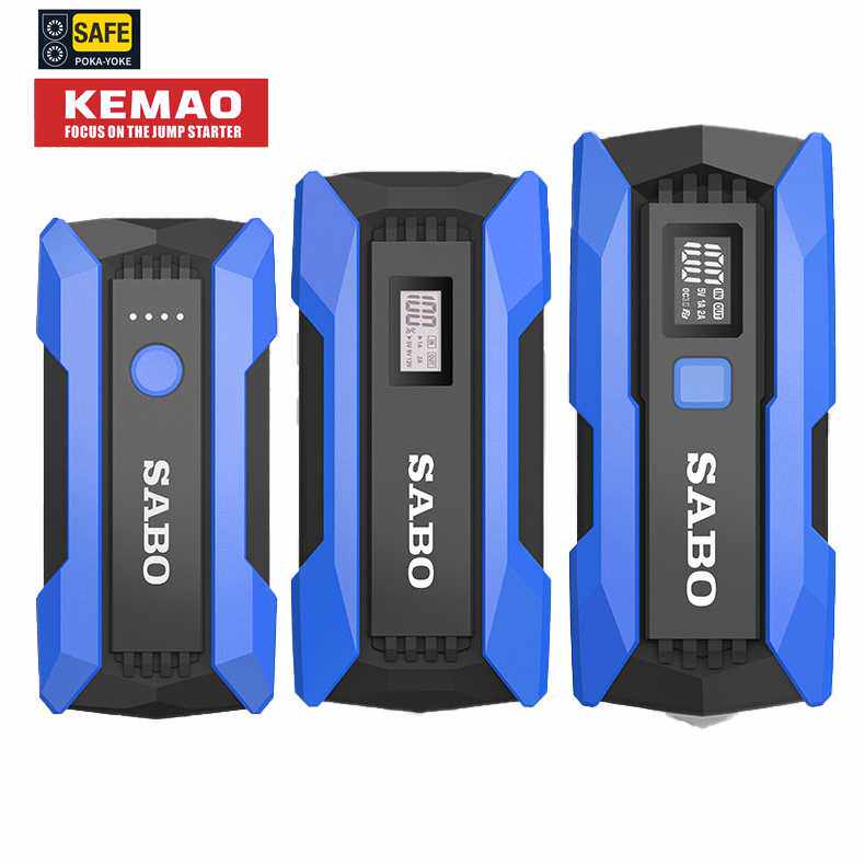SABO尚比奥X123 汽车应急启动电源12V jumpstarter备用电瓶启动器