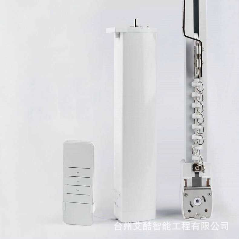 厂家供应艾亿酷AT82窗帘电机静音电机 遥控开合窗帘电机各种协议