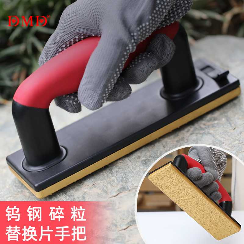 工厂 瓦工木工石材加工钨钢碎粒打磨块金刚石硬质合金抛光工具