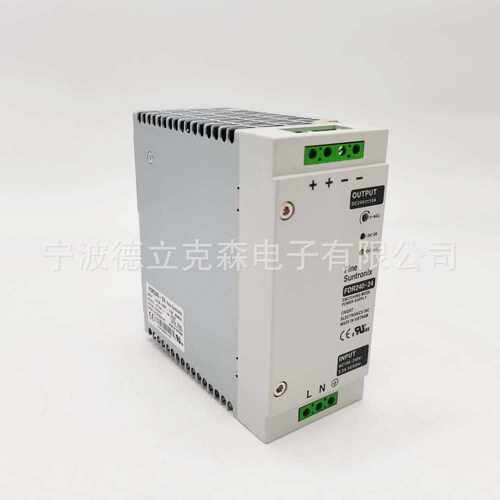 韩国SUNTRONIX开关电源型号FDR240-24进口AC/DC转换电源