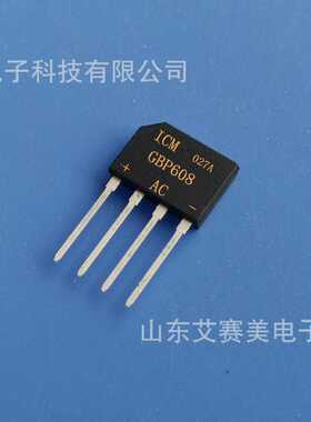 厂家供应整流桥GBP210/KBP210/2A直插整流桥堆大量现货