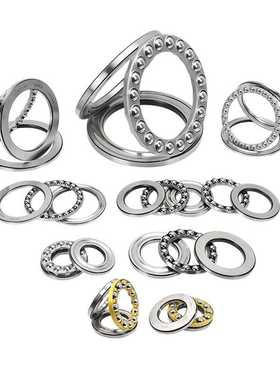 立式起重机用八类轴承51144M三片平面推力球轴承 厂家销售