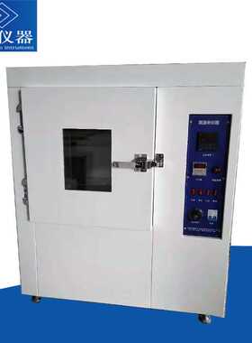 品高仪器PG5062智能P.I.D温控器自然通风老化箱，自然换气老化箱