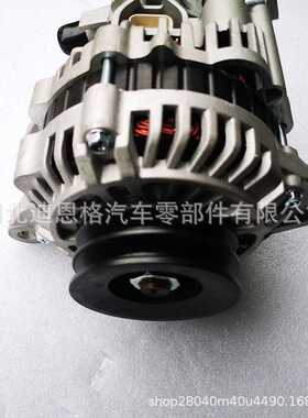 MAN2608充电机SP5839发电机TA000A41001 TA000A57301 027750