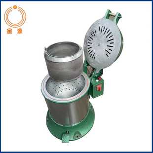 供应40L不锈钢烘干机 脱水热风离心快速脱水烘干机甩干机工业