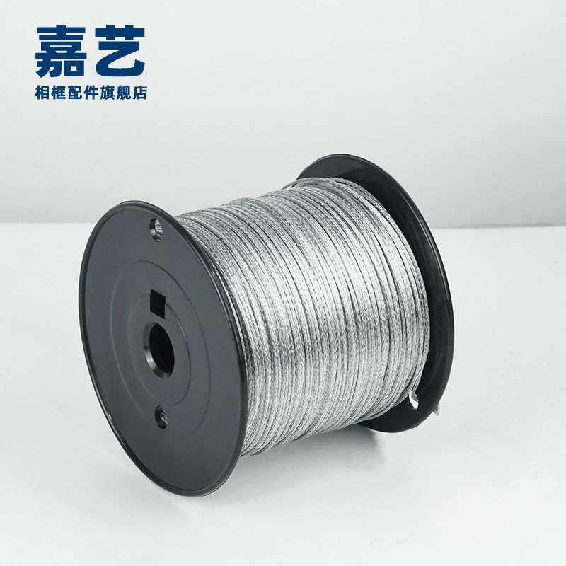 TS-F01 相框挂画专用钢丝绳  结实耐用不包胶钢丝绳 相框展示专用,电子元器件市场,其它元器件,淘宝优惠券,粉丝福利购,淘宝优惠卷