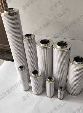 0160DN100W/HC隧道机配件液压滤芯 0160DN010BN4HC/-V 型号齐全