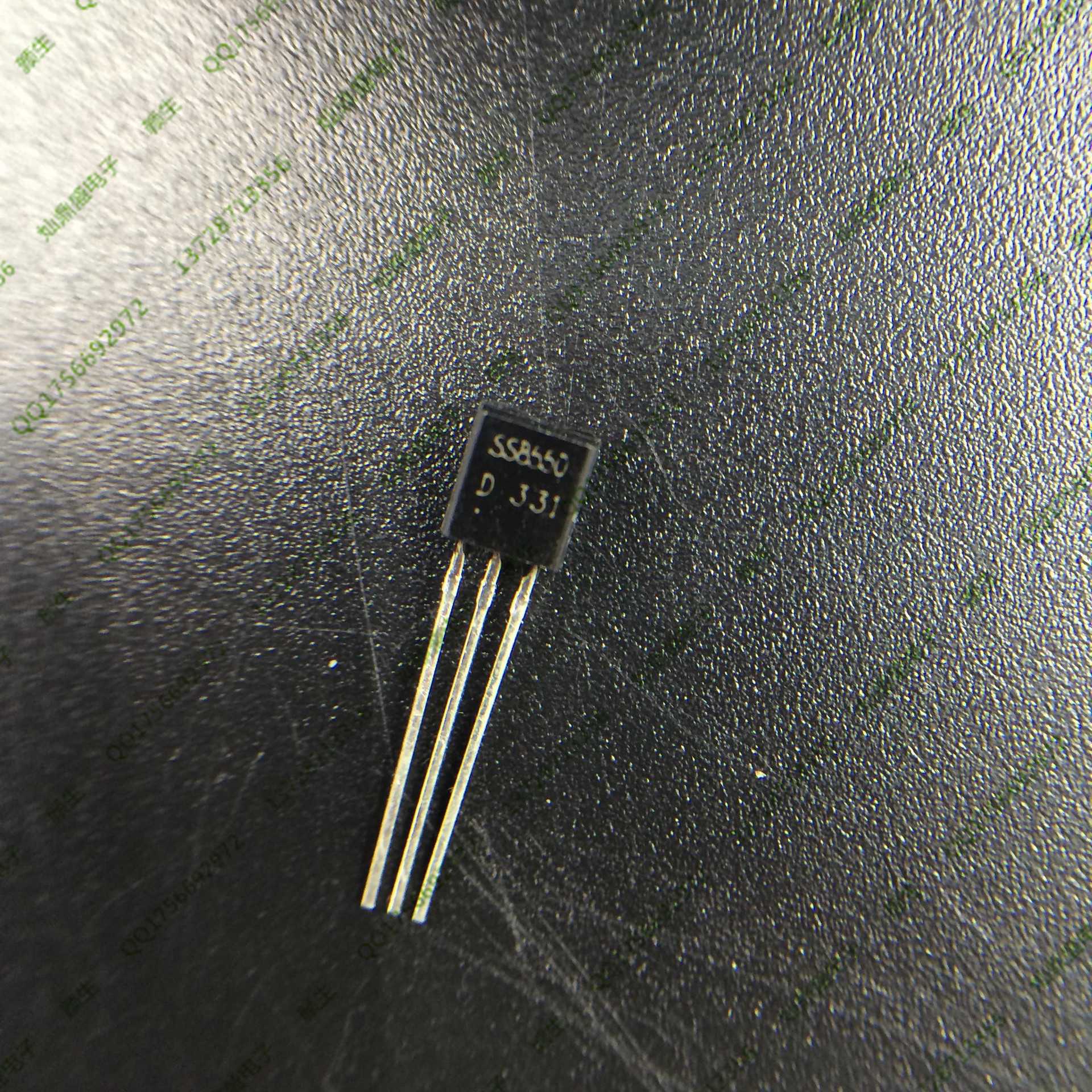 中性大批量出售 SS8550D TO-92 大电流 三极管 专业配单 欢迎咨询