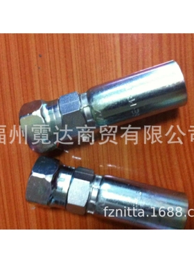 SF-PF-03液压接头