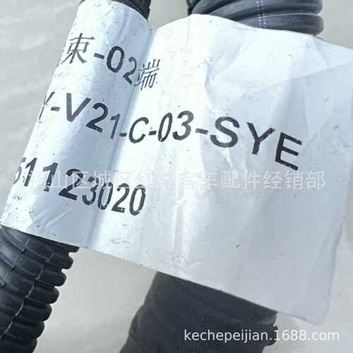 绿控驱动电机通讯线束适配中通电混动公交GC-TY-V21-C--03-SYE