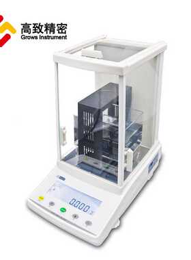 密度天平 0.01g/0.001g JA203M