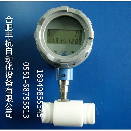 销售防腐蚀型涡轮流量计 聚四氟乙烯（铁氟龙）材质 DN15-DN100