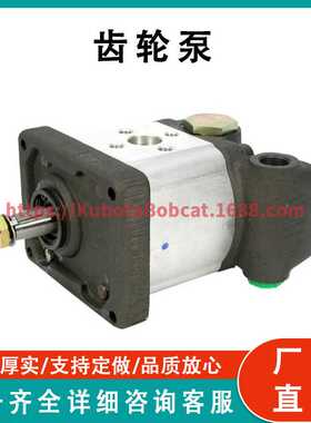 福特纽荷兰TM110/TM120/TM130/TM140/TM150 液压泵 5180277 现货
