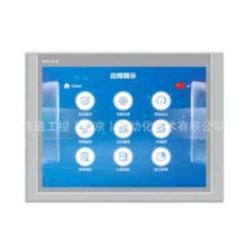 昆仑通态12寸触摸屏TPC1271Gn