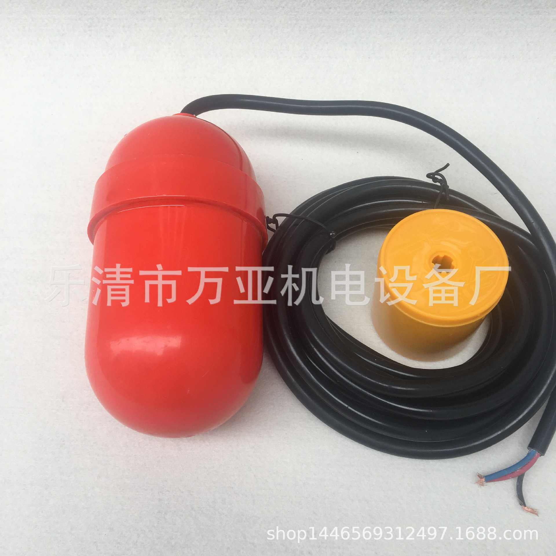 浮球 液位控制器 FQS-2塑料防腐电缆浮球开关FQS-2 FQS-3厂家直销