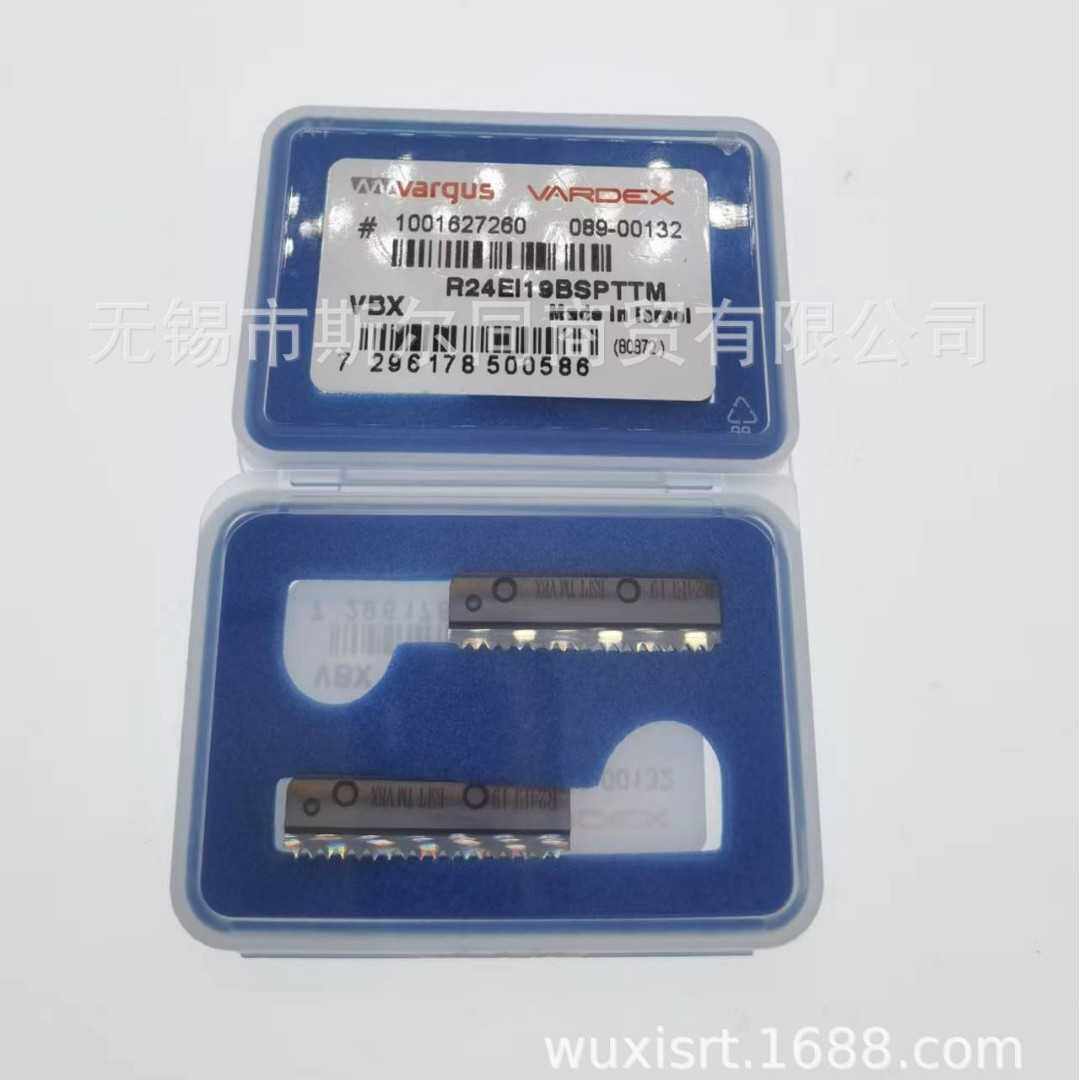瓦格斯螺纹铣刀R24EI19BSPTTM VBX R19EI18NPTTM VTX