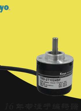 koyo光洋电子 TRD-2T1024BF 实心轴 AF增量式1200V1旋转编码器VH