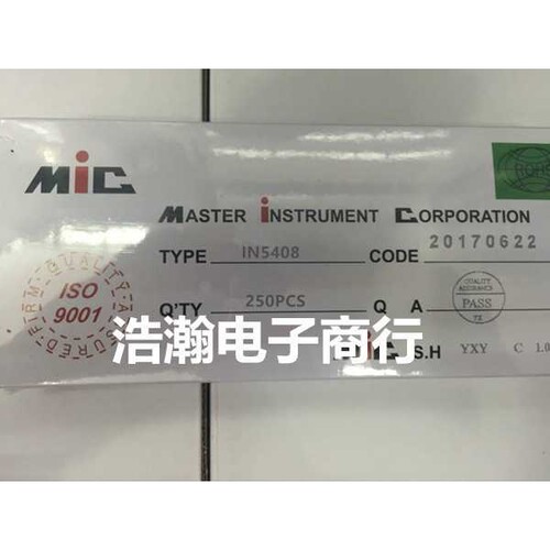 厂家直销 直插1N5408 插件IN5408整流二极管 DO-27封装保证质量