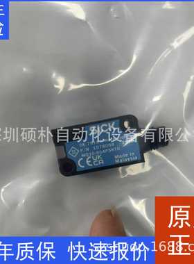 原装西克SICK MQ10-60APSKTO 磁传感器