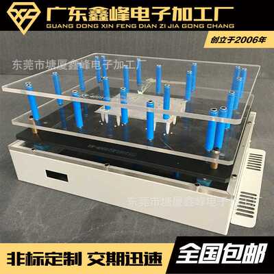 ICT测试治具 专业制作ICT测试治具 深圳厂家直销测试治具