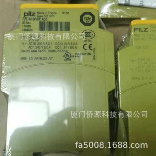 皮尔兹PILZ安全继电器PZE X4 24VDC 4n/o物料号774585全新原装