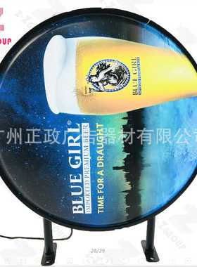 LED storefront signage double-sided blister vacuum acrylic l