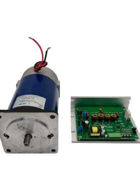 LK90ZYT103A3 230W110V3000转/分可改变方向永磁DC有刷电机套件