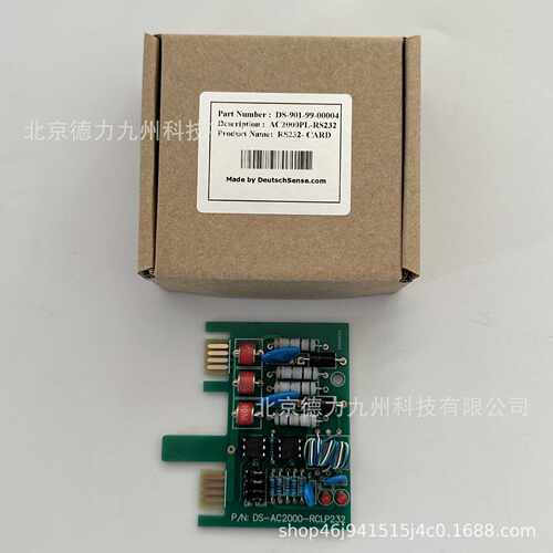 AC2000PLUS通讯卡/RS232 CARD/232通讯卡/蒙特控制器联网/联网卡