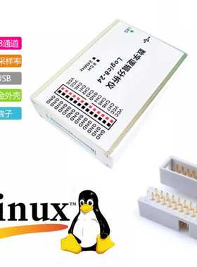 usb逻辑分析仪 采样24/100M 8/16通道 pulseView兼容Saleae Logic