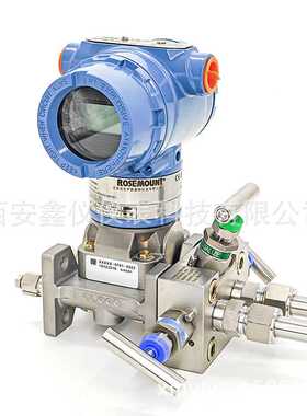 罗斯蒙特差压变送器3051CD2A/3A差压变送器3051DP0A微差压变送器