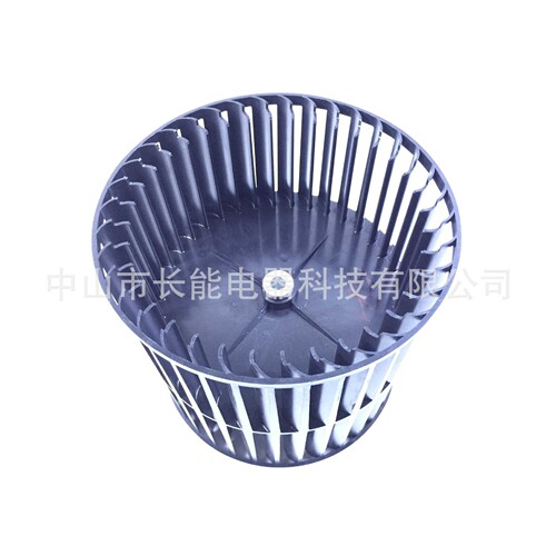 前倾式-双边-离心风叶 塑料Φ222x208N