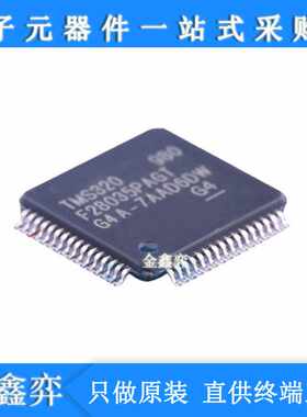 供应MSP430FG4619IPZ LQFP100封装16位微控制器芯片内存存储120KB