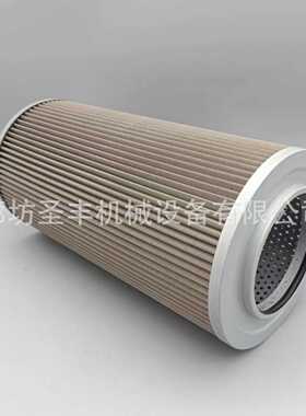 现货供应挖掘机进油滤芯53C0002液压油滤芯