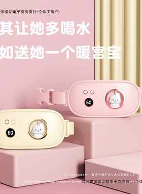 的包邮小众包邮创意老婆实用女孩闺蜜女朋友生日礼物母亲节感包邮